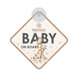  Bebe Stars Baby on Board με βεντούζα 80-175